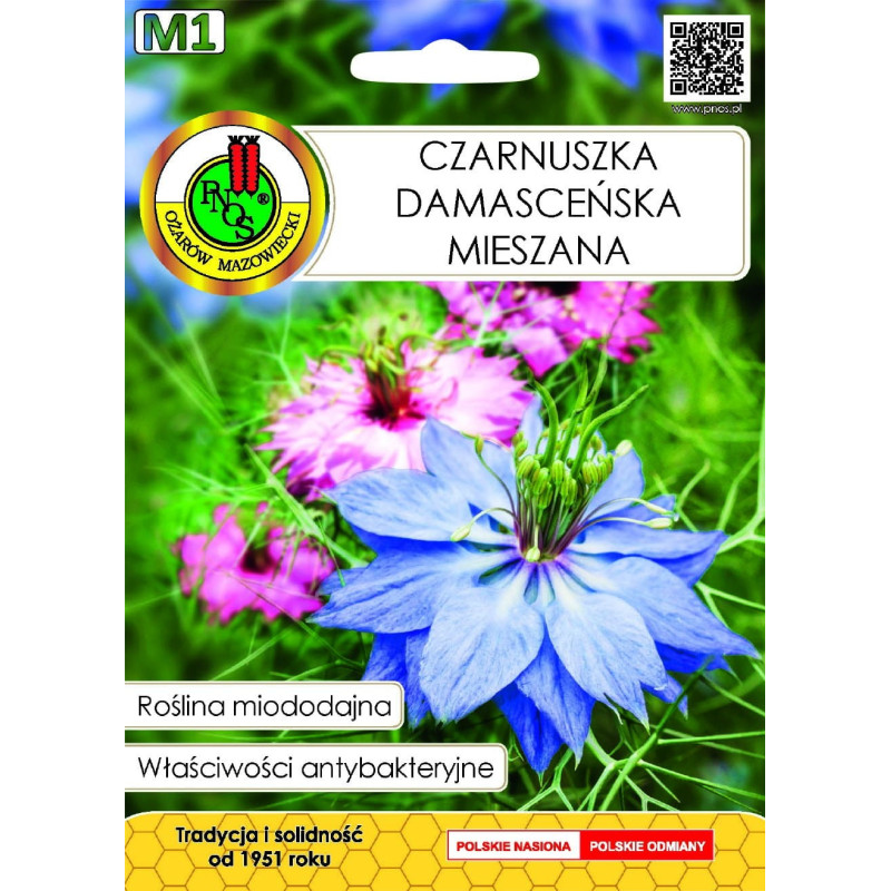 CZARNUSZKA DAMASCEŃSKA MIESZANA 1G CZARNUSZKA DAMASCEŃSKA MIESZANA 1G