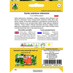 DYNIA OZDOBNA MIESZANA 2G