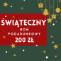 Świąteczny Bon Podarunkowy 200zł Świąteczny Bon Podarunkowy 200zł